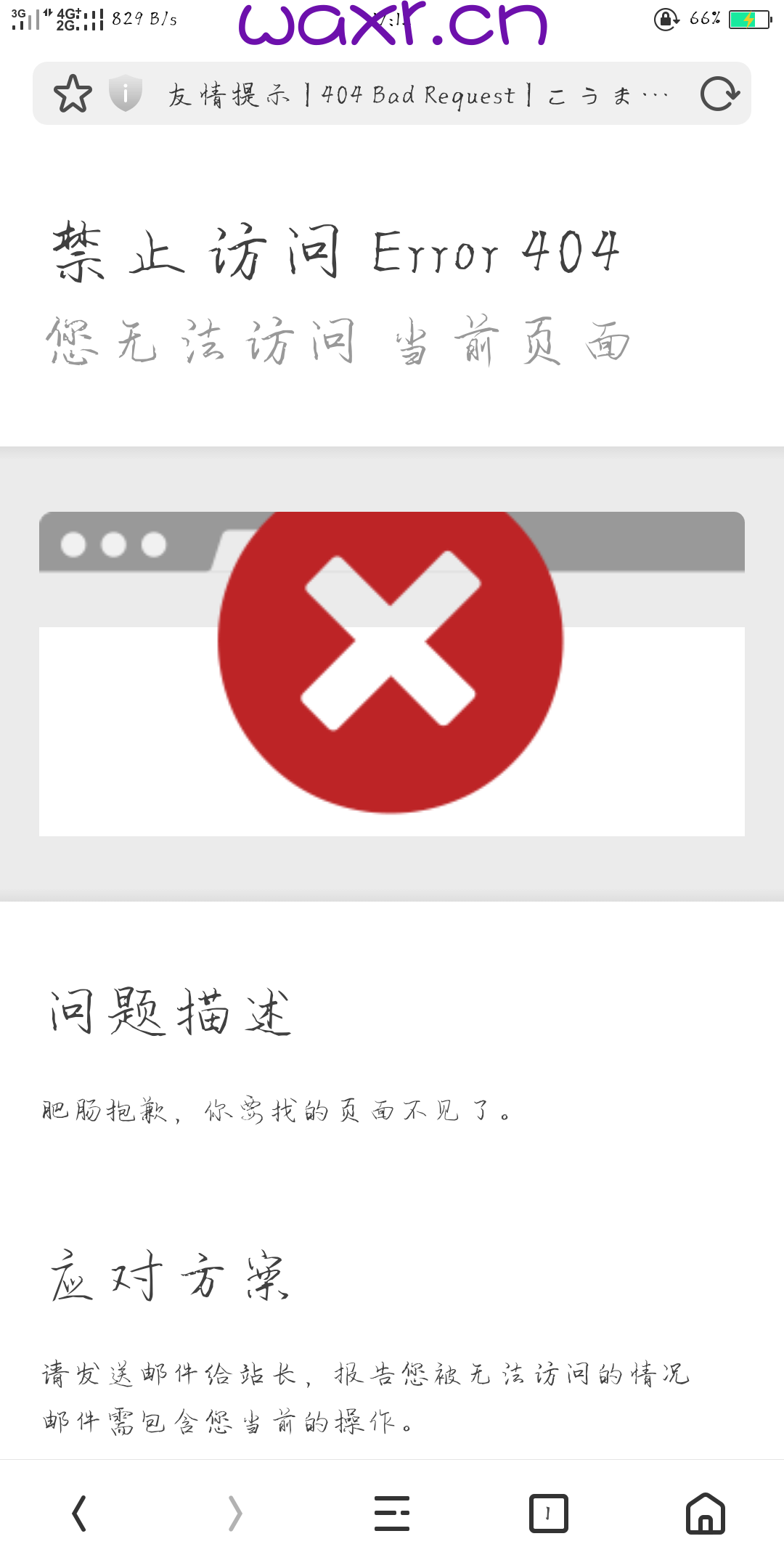 秒赞小软件手机版秒赞24小时挂机秒赞