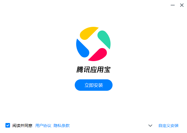 阴阳师安卓版应用宝阴阳师安卓版所有版本-第2张图片-太平洋在线下载