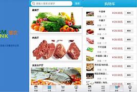 链农有ios客户端吗小红书ios版启用英文名-第2张图片-太平洋在线下载