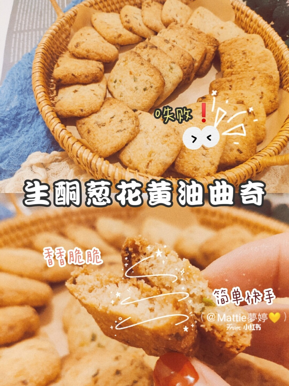 手机版黄油冲爆的手机黄油