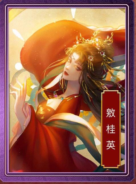 皇帝成长计划3手机版皇帝成长计划3什么时候出