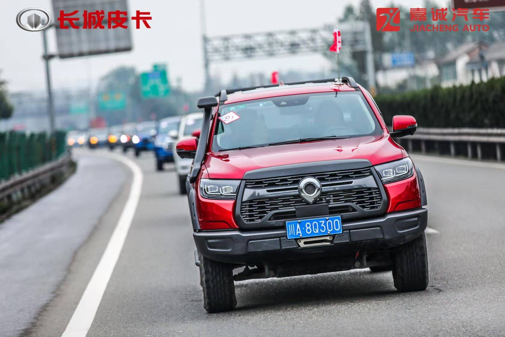 驭炮而行苹果版地铁逃生苹果版下载