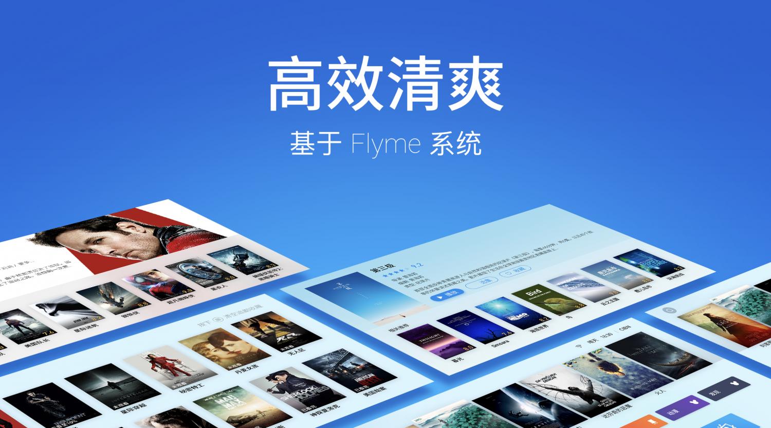 mmpus.yunos安卓版mmpusyunos无线投屏手机pc客户端