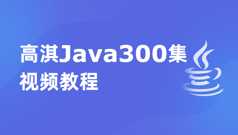 nettyios客户端netframework官方