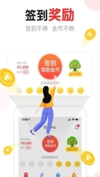 汤头条苹果版怎么用不了汤头条破解版无限汤币教程