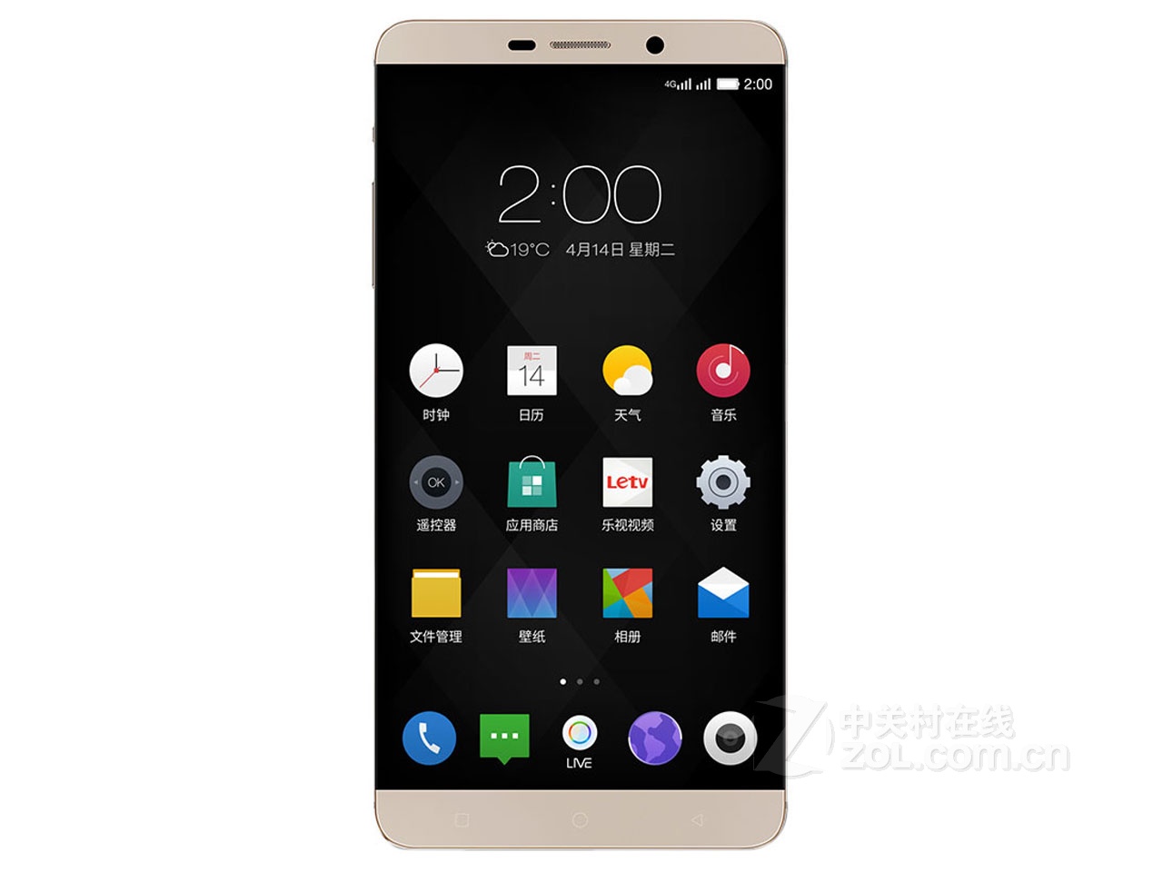 乐视手机会员版乐视手机官网登录入口