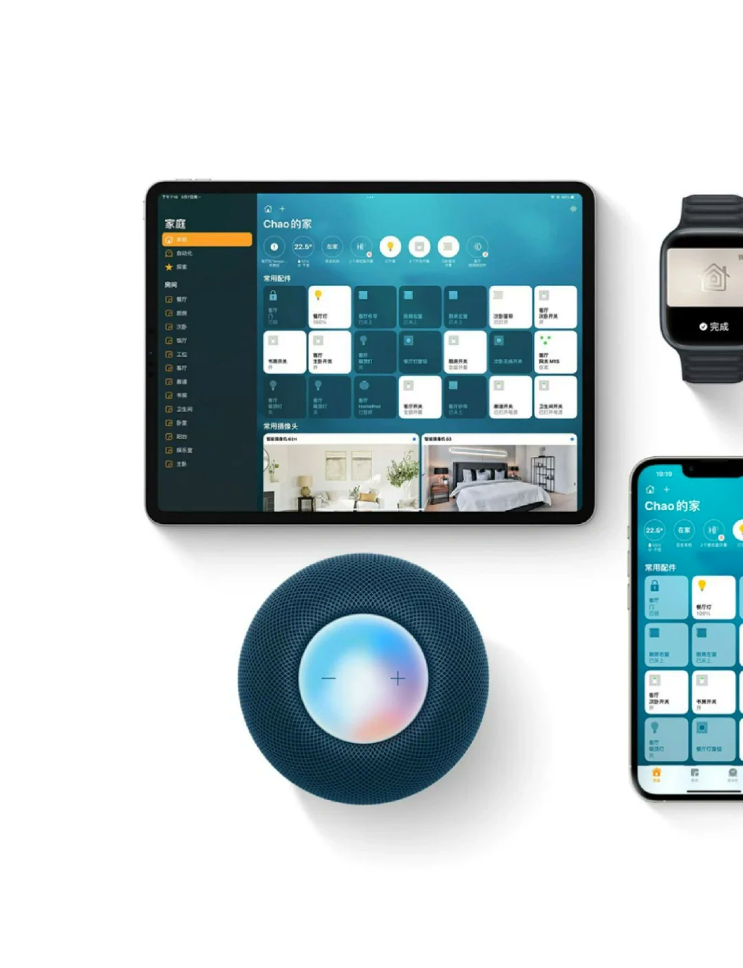 homekit客户端绿米接入homekit