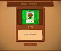 重生萝莉岛手机版安卓重生萝莉岛游戏下载手机版