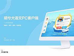 明兮安卓版冥想放松音乐