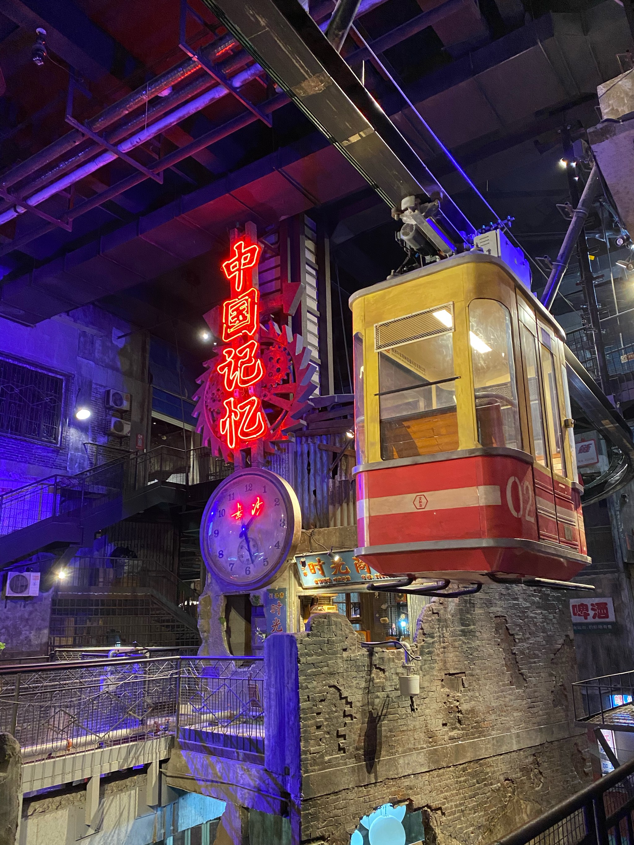 不夜城手机版午夜商店手机app-第2张图片-太平洋在线下载