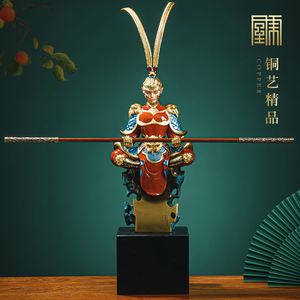 悟空钱袋苹果版悟空工具箱app苹果版