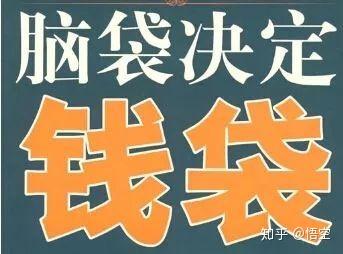 悟空钱袋苹果版悟空工具箱app苹果版-第2张图片-太平洋在线下载