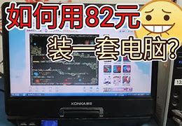 砸六家手机版砸六家app赖子山庄