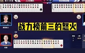 砸六家手机版砸六家app赖子山庄-第2张图片-太平洋在线下载