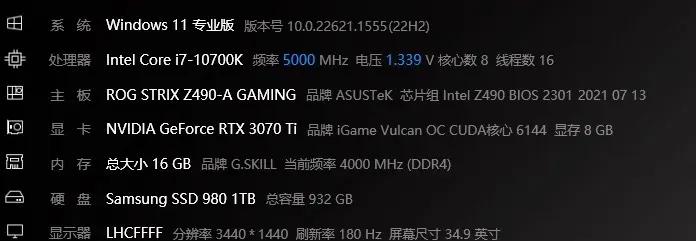 amd黑苹果整合版amd黑苹果安装教程