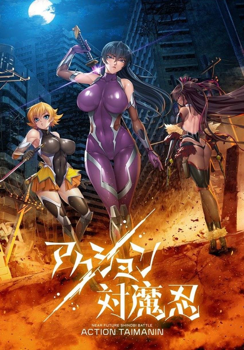 对魔忍真人版手机观看火影忍者魔改版动画叫什么-第2张图片-太平洋在线下载