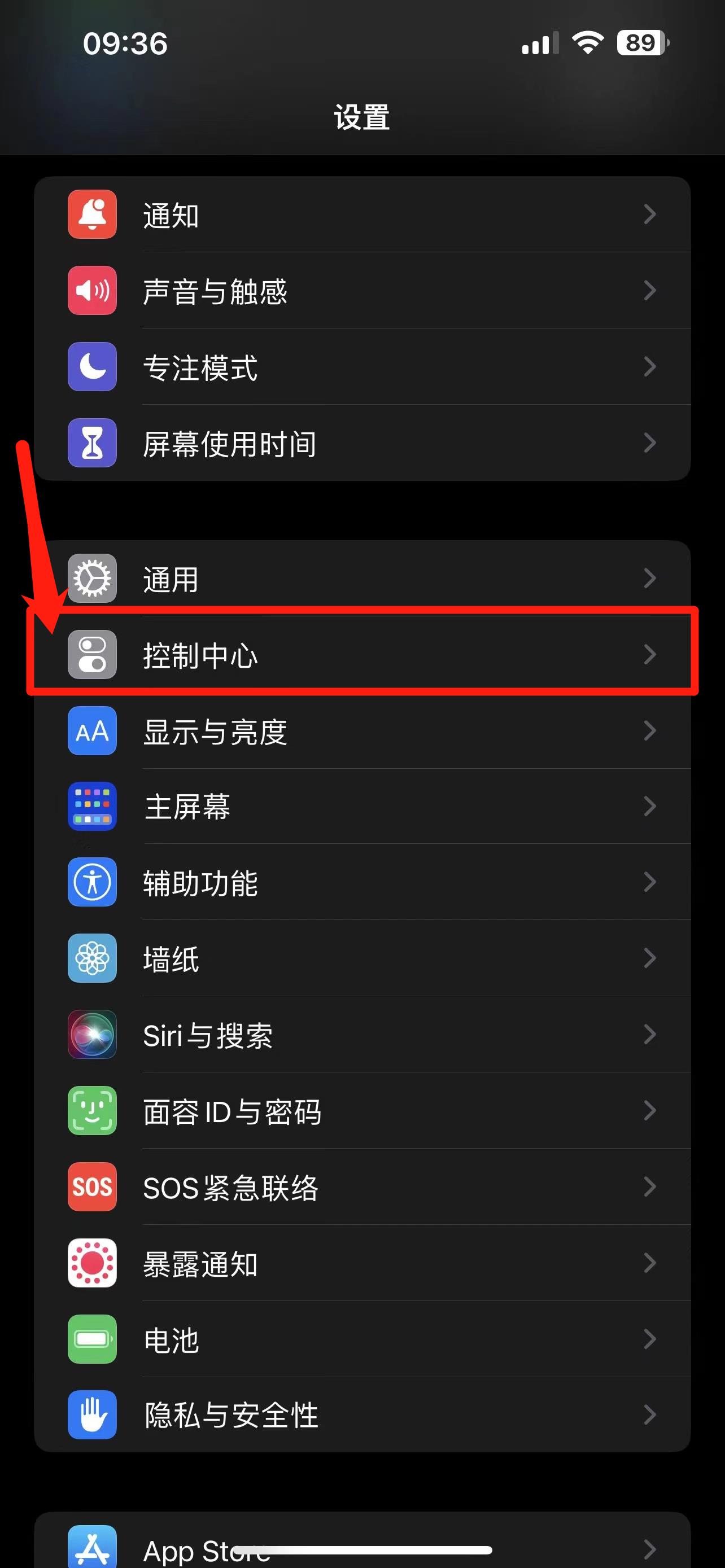 手机版录屏器安卓录屏软件免费版