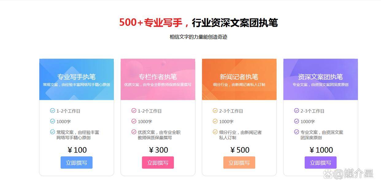 客户端新闻定义新闻资讯客户端定义-第2张图片-太平洋在线下载