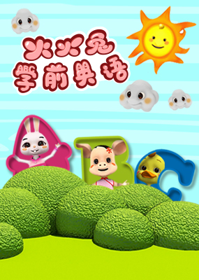 hao123手机版旧版本32位手机123浏览器安装包-第2张图片-太平洋在线下载