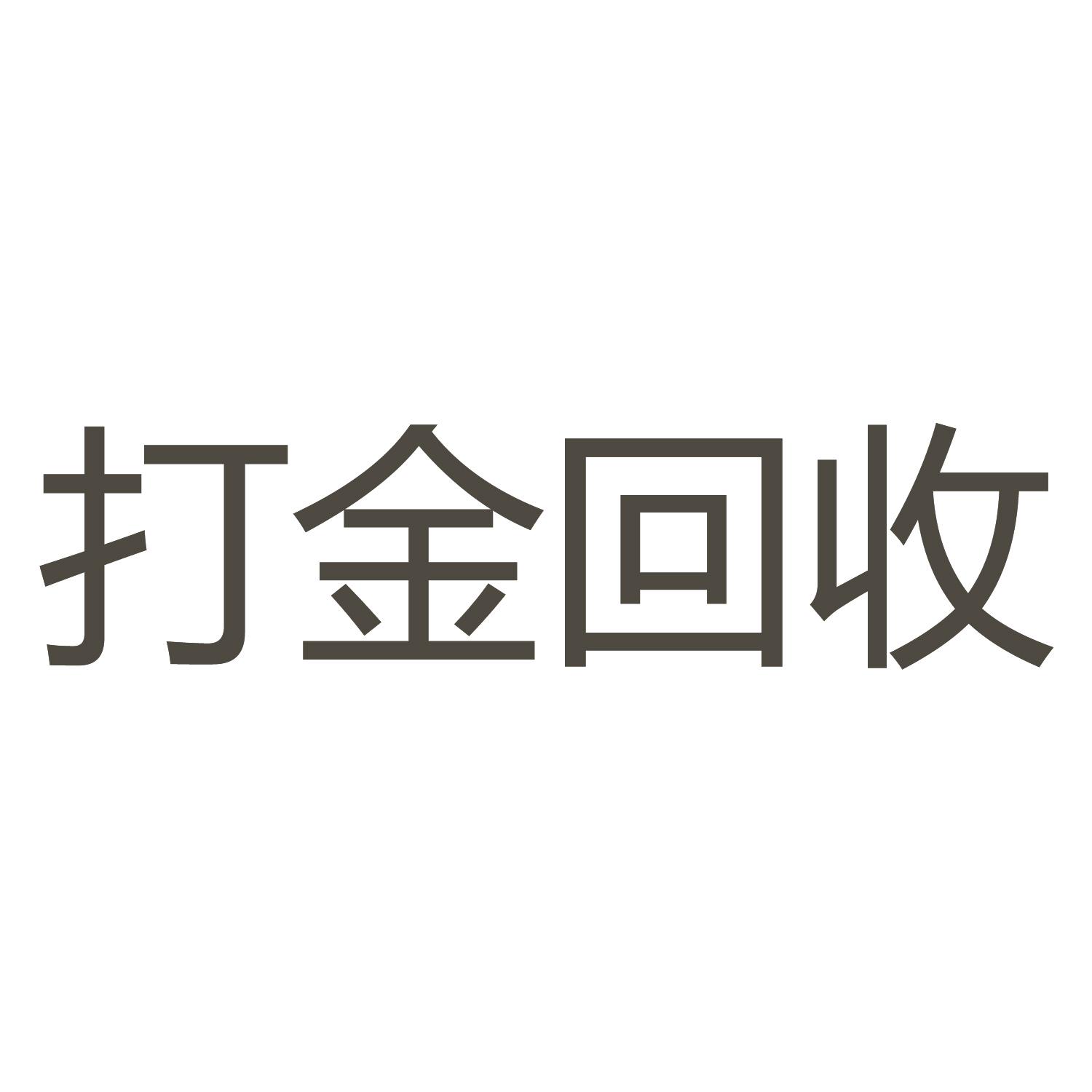 黑桃国际苹果版黑桃a完整版-第2张图片-太平洋在线下载