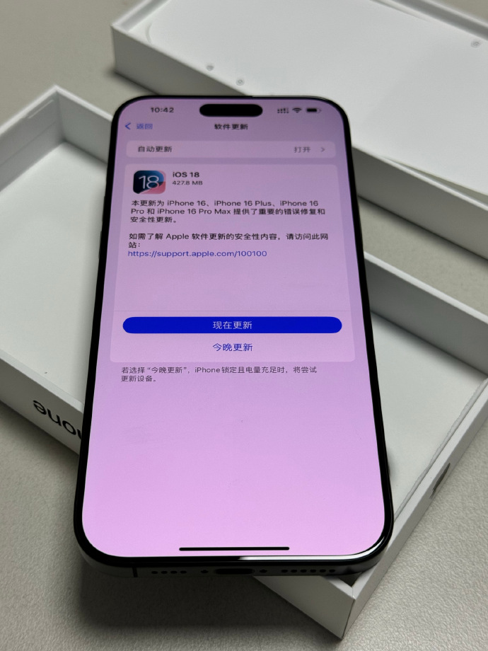 随手拍苹果版随手写下载苹果版-第2张图片-太平洋在线下载