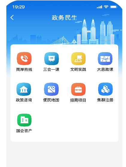 客户端包含内容客户一般分为四大类-第2张图片-太平洋在线下载