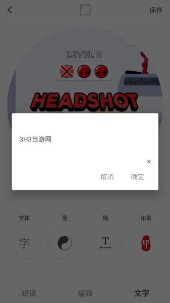 videosstar安卓版下载vintagevideosclassic