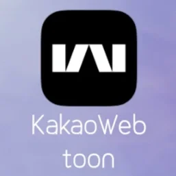 webtoon台版苹果台版webtoon中文版苹果