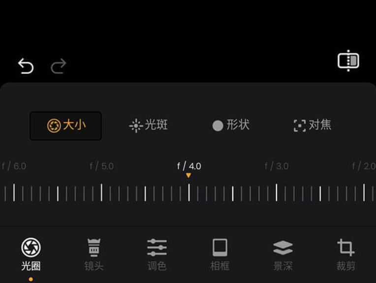 相机focus安卓版focus专业相机免费版-第2张图片-太平洋在线下载