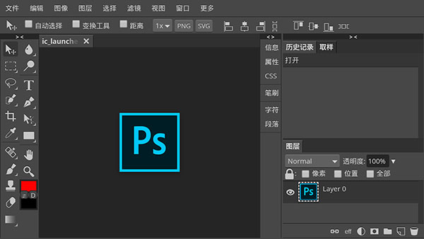 安卓版手机photoshopadobephotoshop官方下载-第2张图片-太平洋在线下载