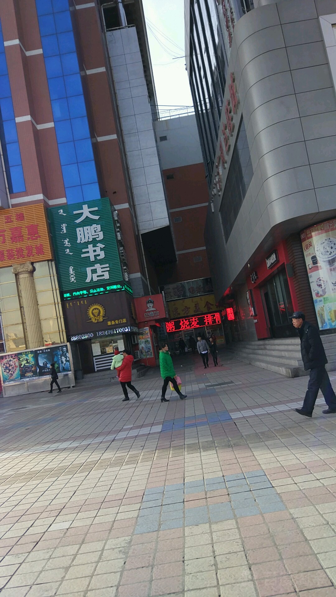 手机电玩城上下分版能上下分的正规电玩城