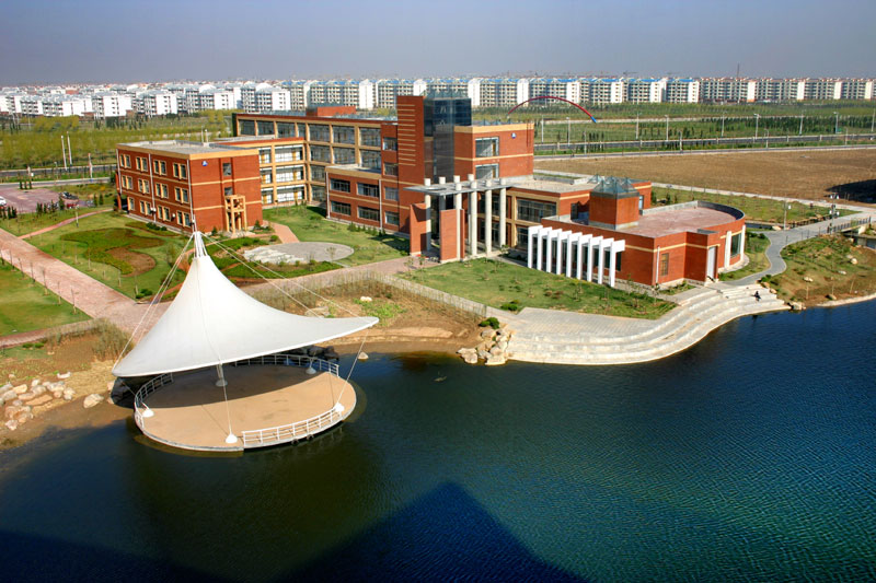滨州学院客户端滨州学院研究生院官网-第2张图片-太平洋在线下载