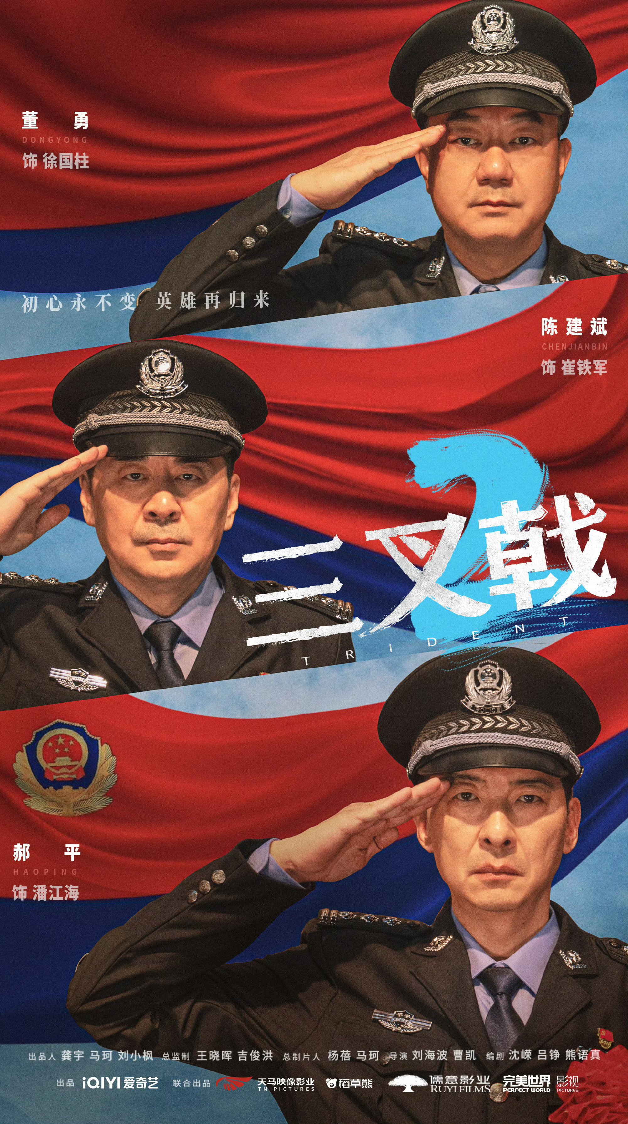 浙江卫视直播手机版浙江卫视正在直播在线观看-第2张图片-太平洋在线下载