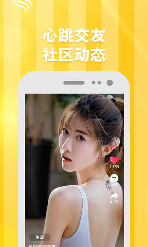 快猫手机版苹果版下载有线快猫手机为什么下载不了-第2张图片-太平洋在线下载