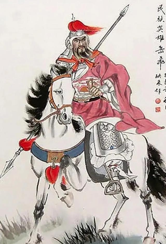 岳飞传手机版修改器三国群英传岳飞传手机版
