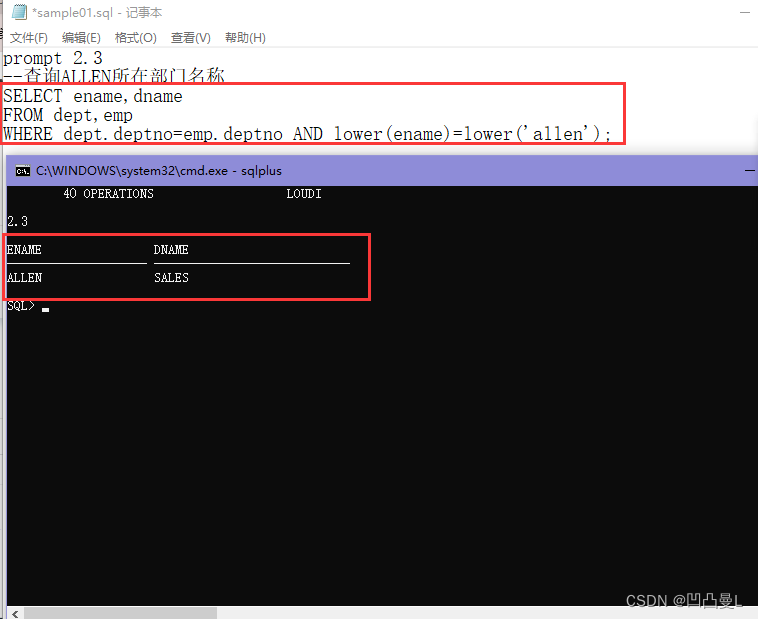 oracle客户端工作netca是oracle客户端连接工具吗-第2张图片-太平洋在线下载