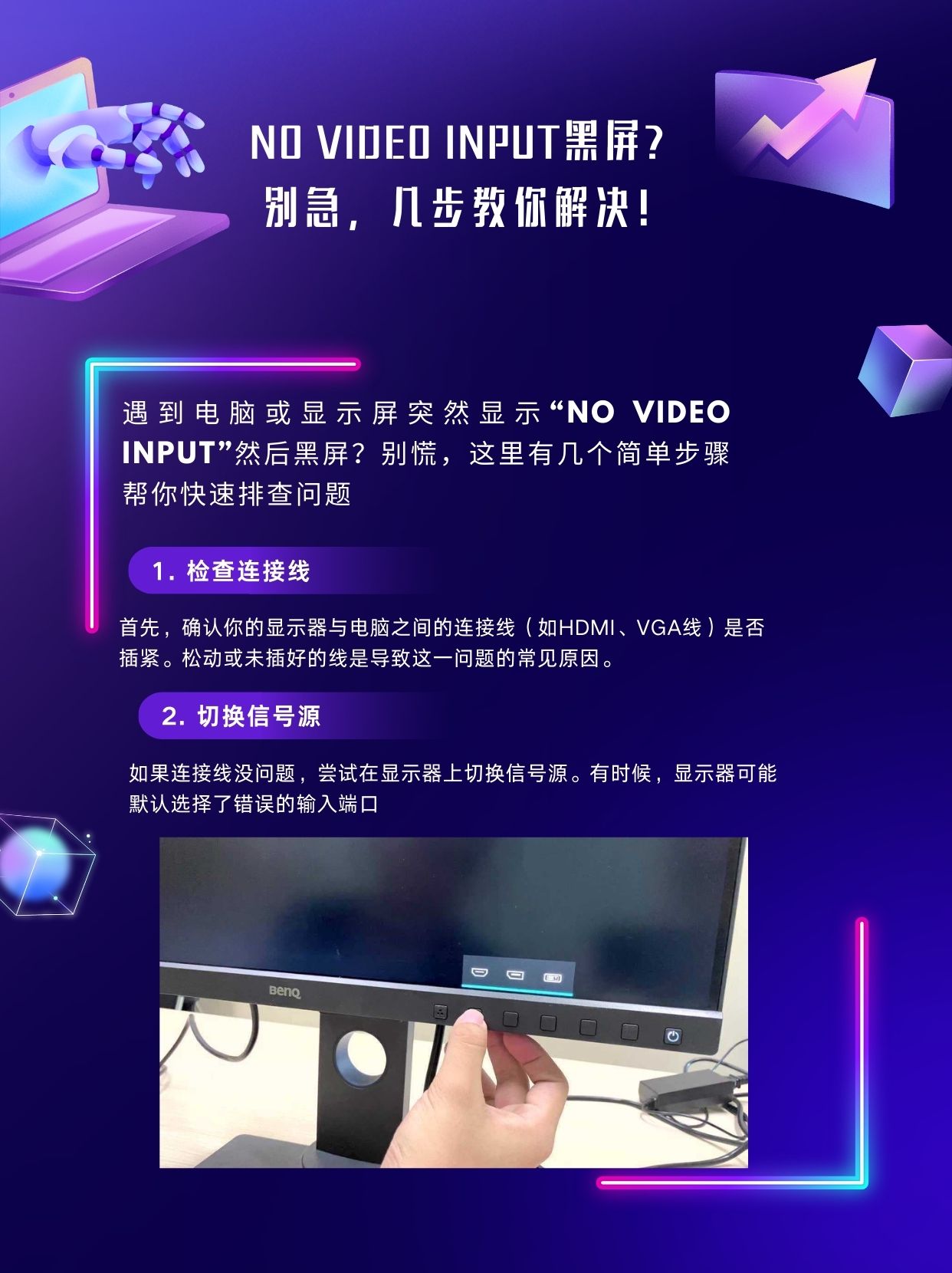 VideoCache安卓版videocacheview下载-第2张图片-太平洋在线下载
