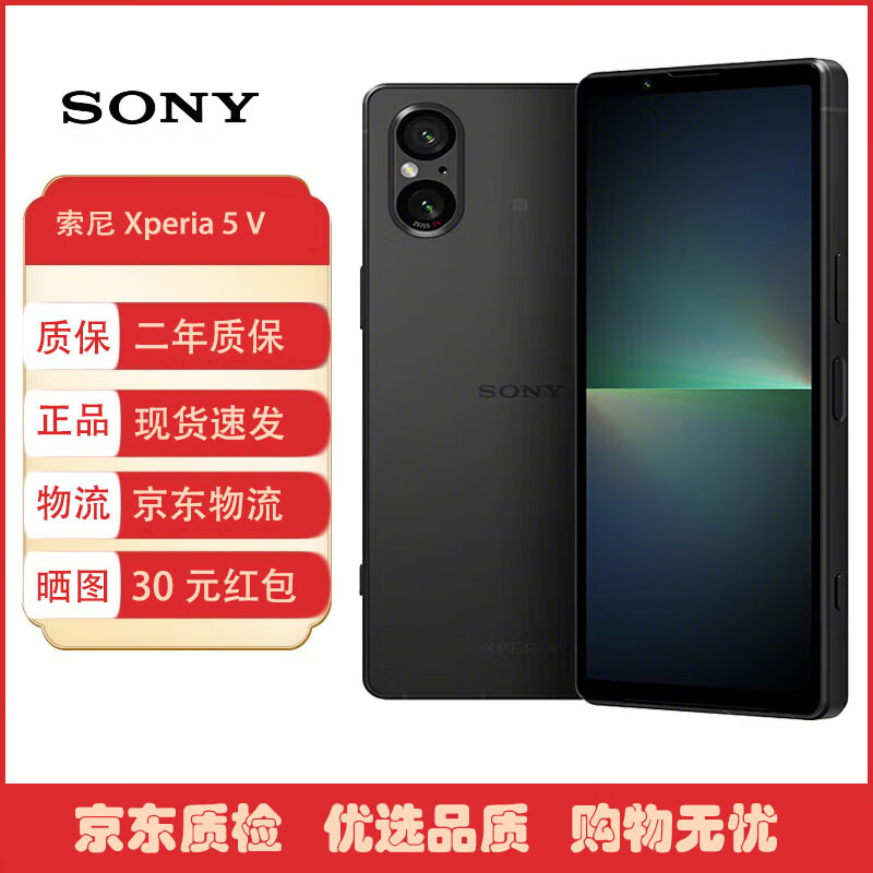 手机双卡版手机双卡诈骗事件