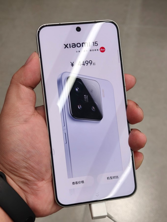 安卓版手机有哪些原生安卓手机有哪些品牌-第2张图片-太平洋在线下载