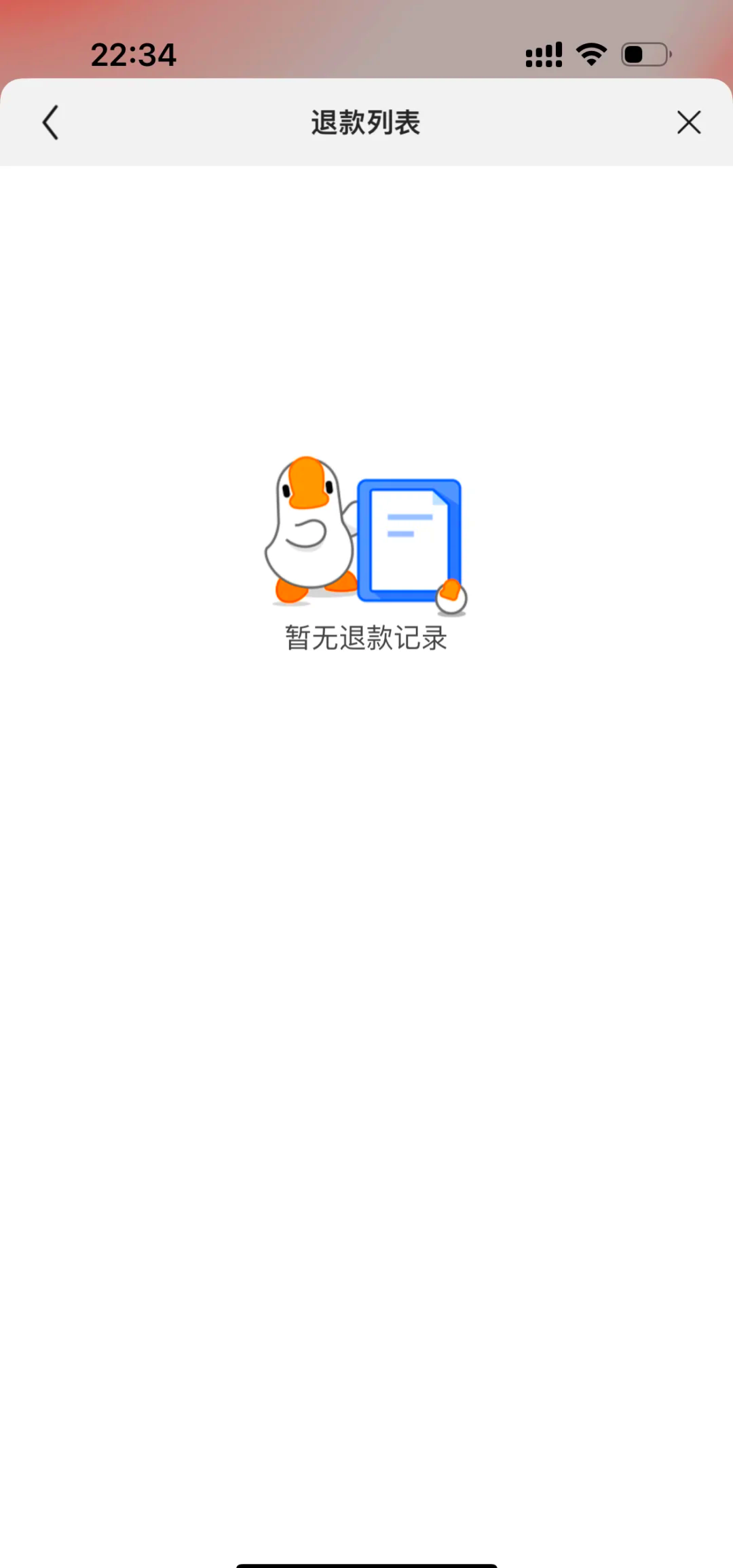 京东客户端没有图片瓦罗兰特提示客户端fps低