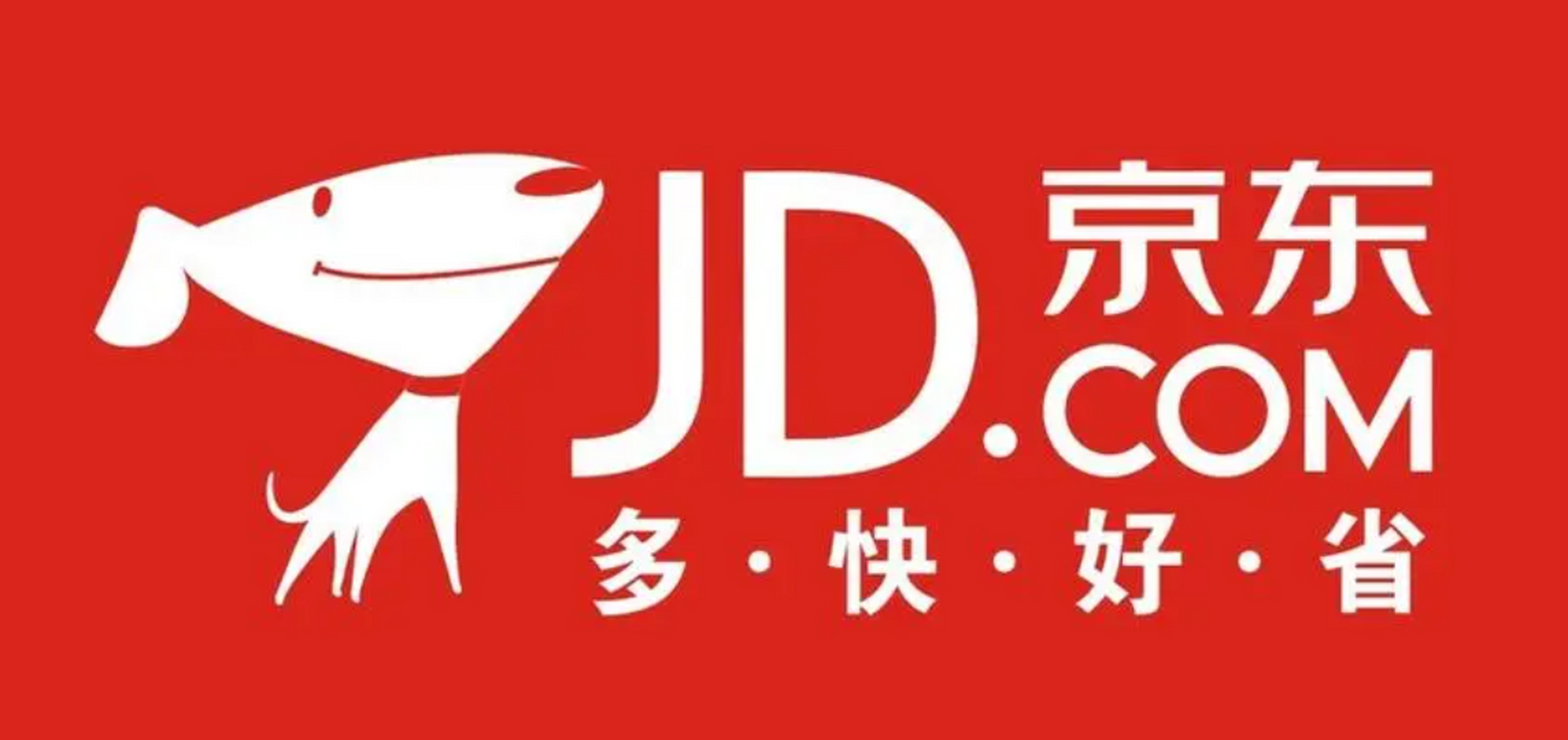 京东客户端没有图片瓦罗兰特提示客户端fps低-第2张图片-太平洋在线下载