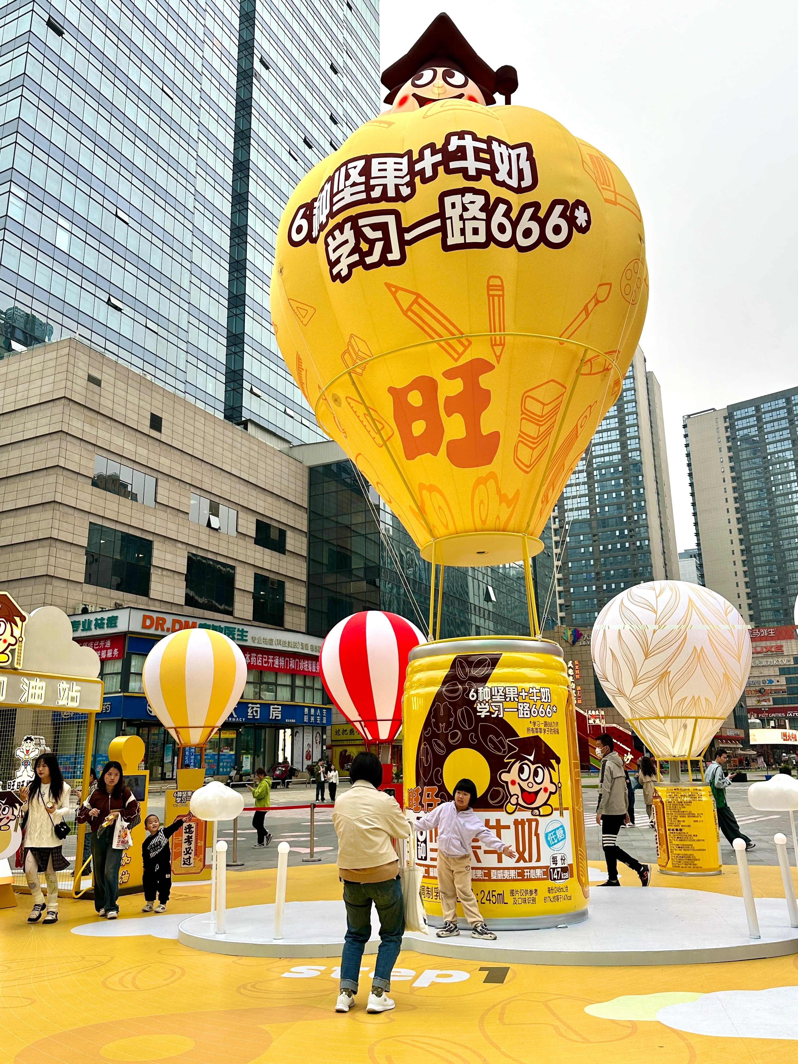 手机旺旺买家版下载阿里旺旺买家版app手机版-第2张图片-太平洋在线下载