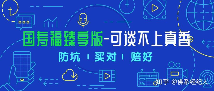 拳头客户端全名拳头客户端下载地址是多少网址