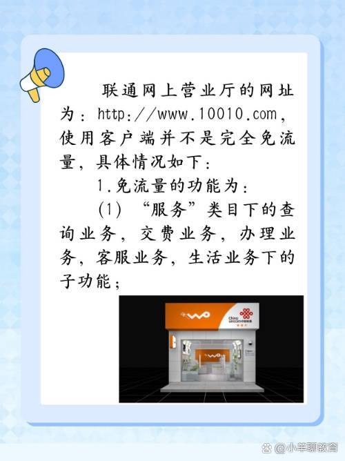 网页拉起客户端网页版登录入口梦幻西游