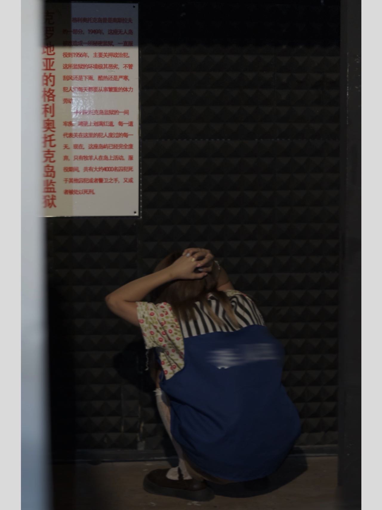 密室监禁手机版密室监禁2中文汉化版-第2张图片-太平洋在线下载