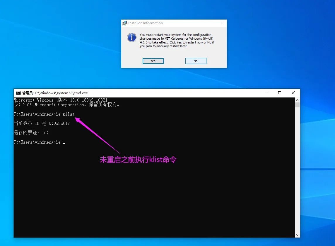 垵装客户端中间件客户端24120230918exe下载-第2张图片-太平洋在线下载