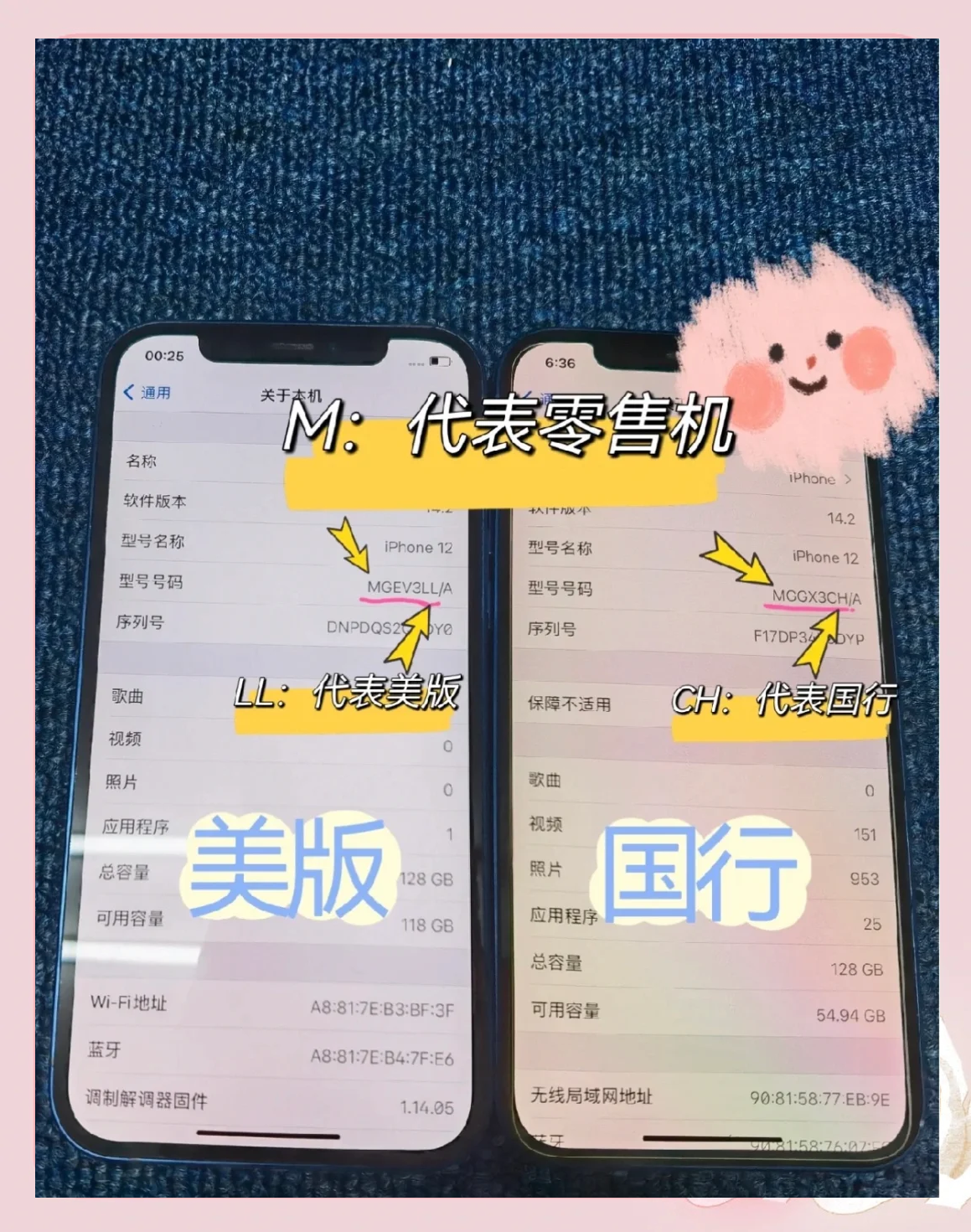 韩版苹果kh苹果官网韩国官网-第2张图片-太平洋在线下载