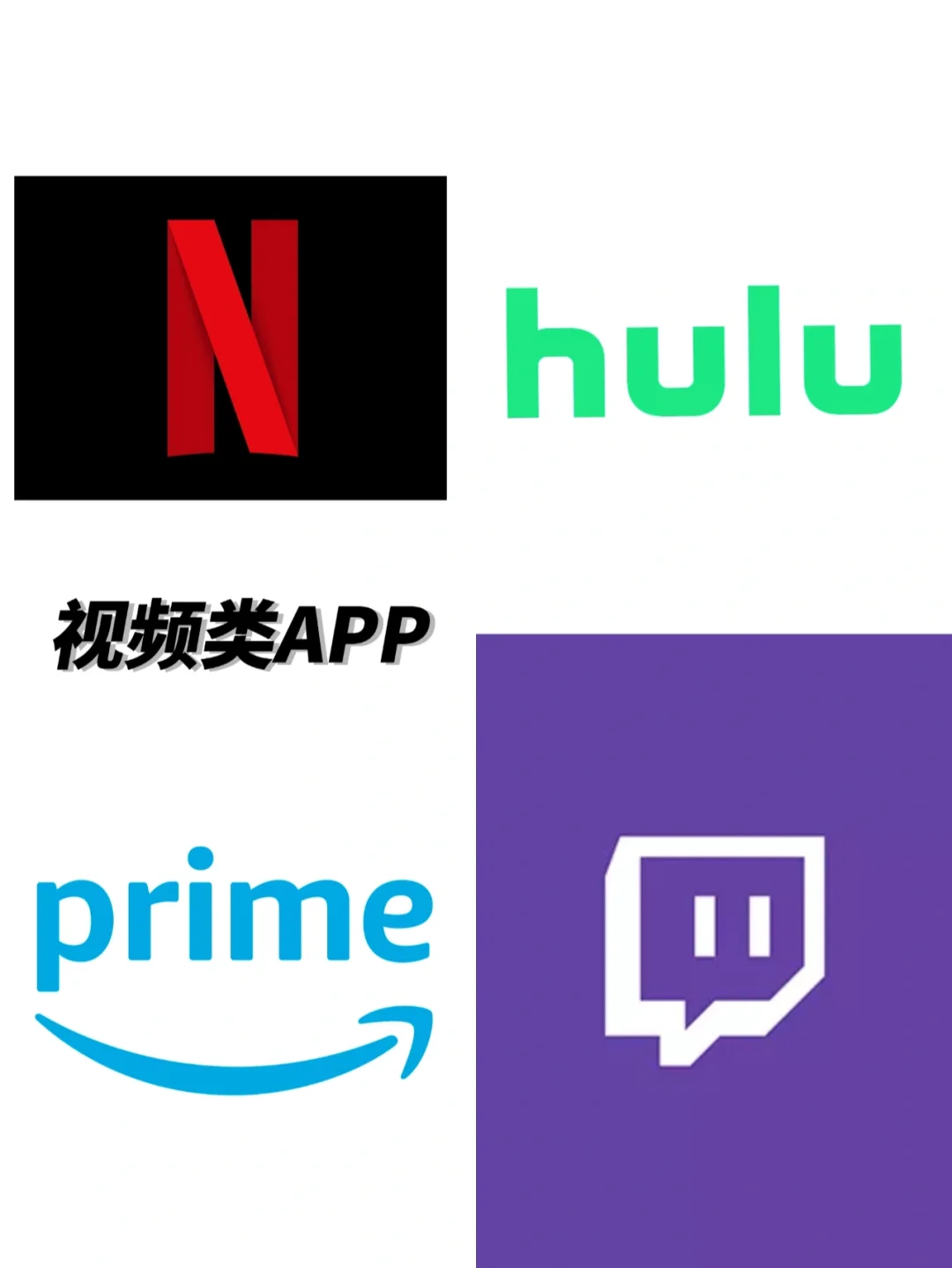 netflixapp安卓版netflixapp下载tv-第2张图片-太平洋在线下载