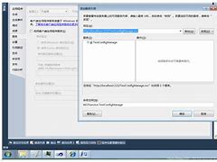 wcf客户端异步wcf猫协会官方中文网站