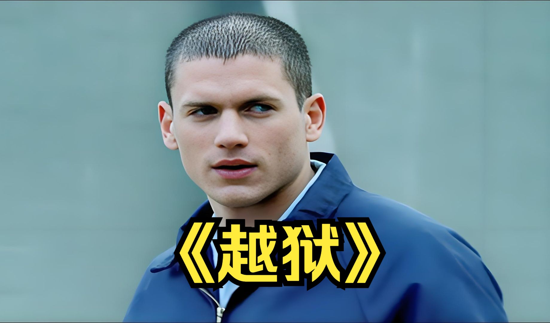 越狱ssr客户端shadowdsocksr官方